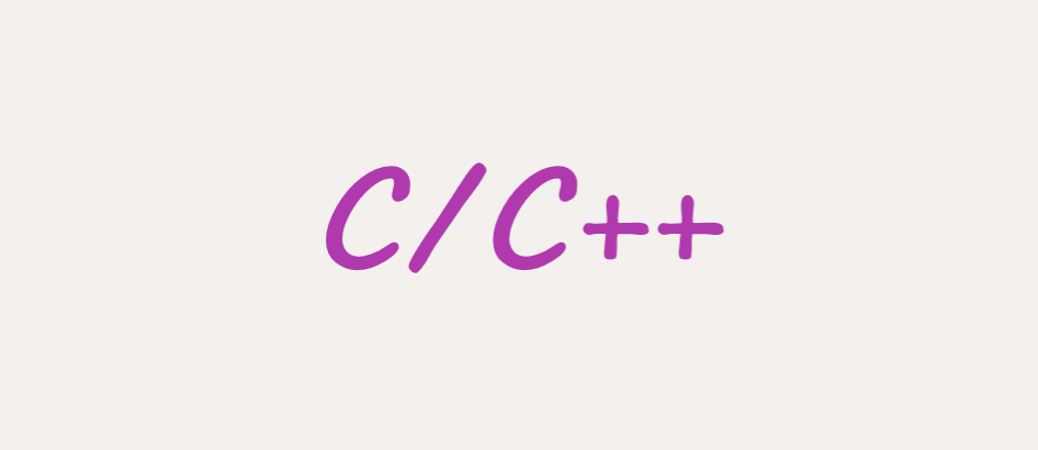 技术/语言/C++入门课